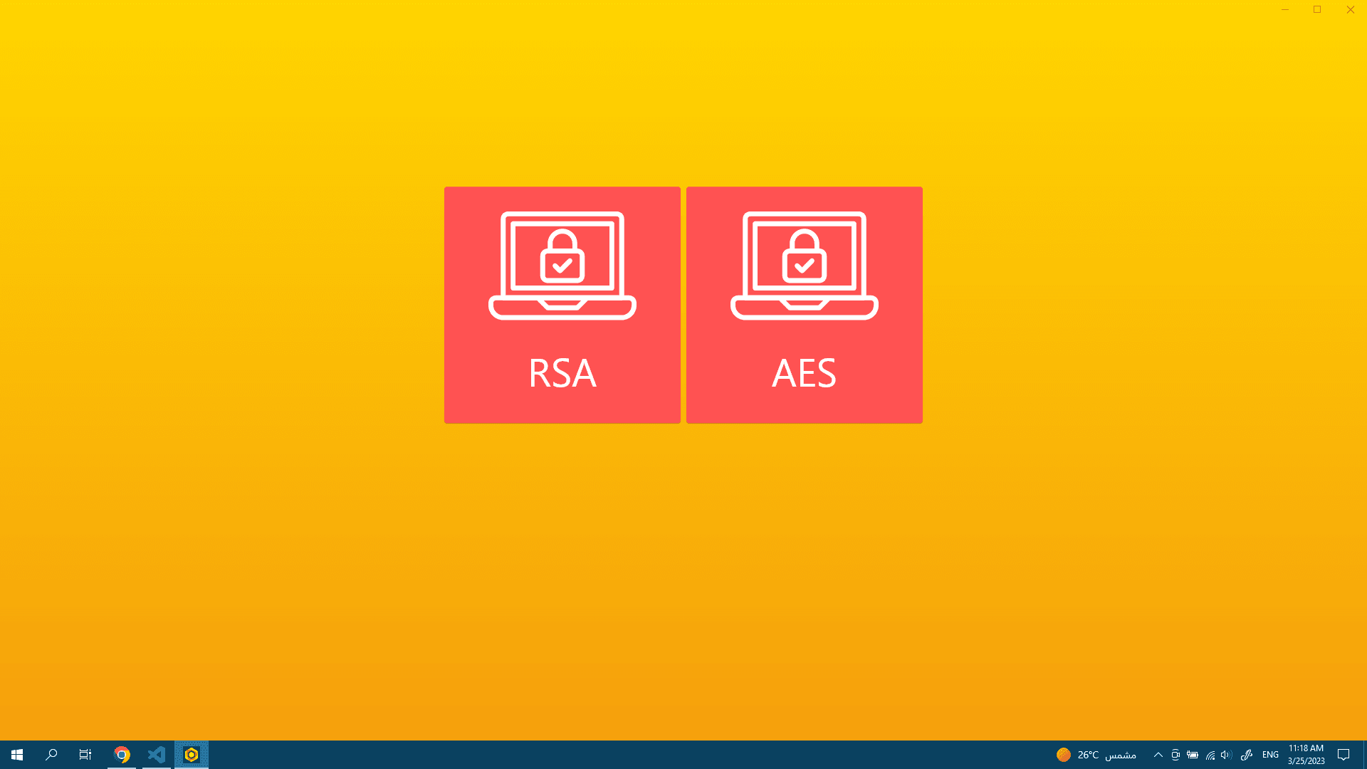 Encryption and Decryption screenshot