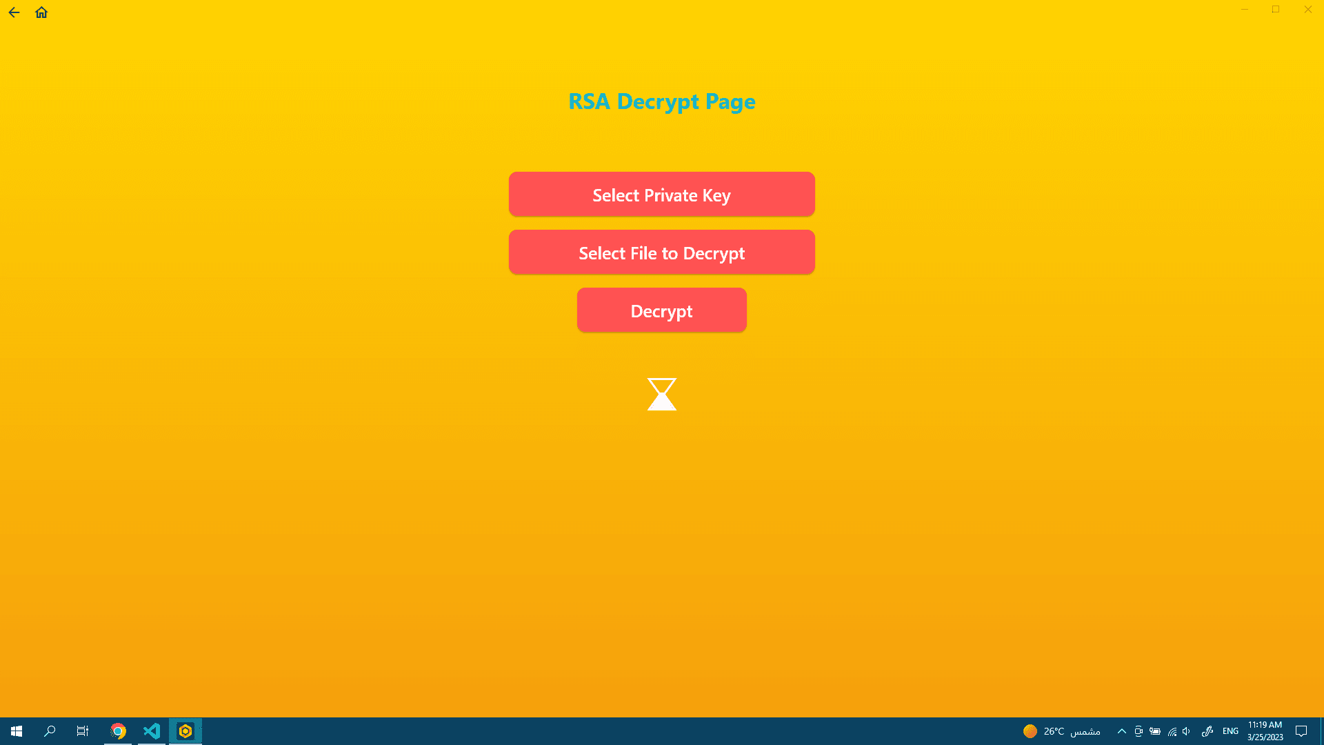 Encryption and Decryption screenshot