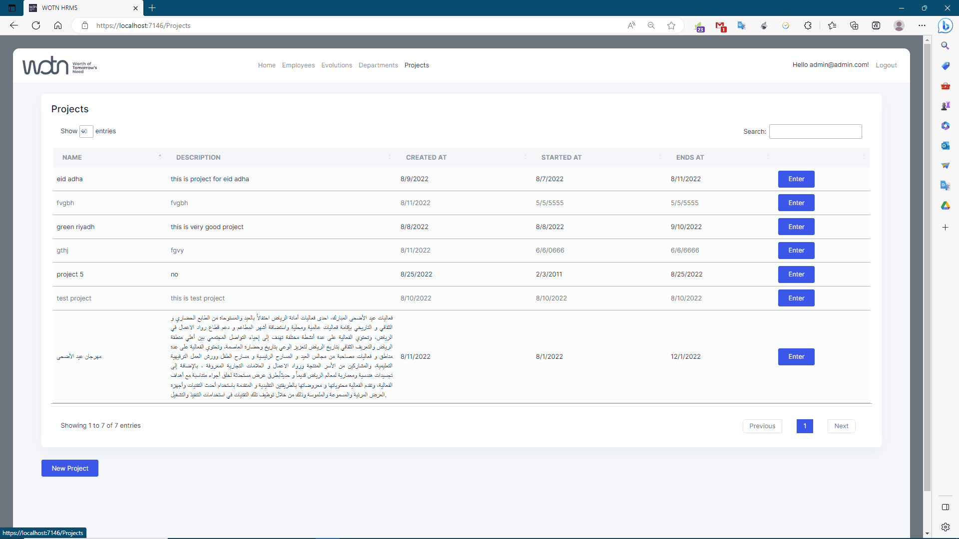 HR management systems screenshot