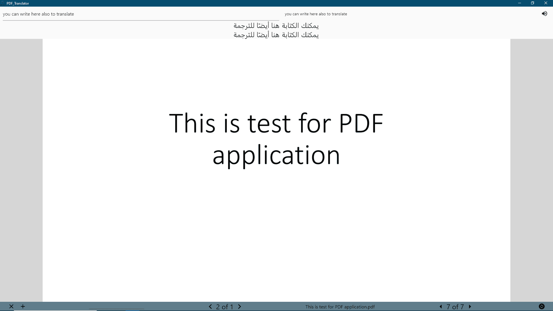 PDF reader with select to translate screenshot